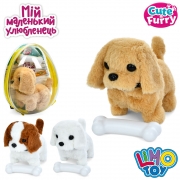 Іграшка собака на батарейках