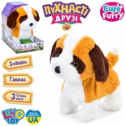 Іграшка собака на батарейках 