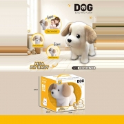 Іграшка собака на батарейках сенсорна