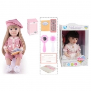 Інтерактивна лялька "WToys" з українською озвучкою