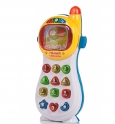 Інтерактивна розвиваюча іграшка "Розумний Телефон"