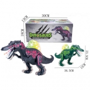 Интерактивное животное "Динозавр"
