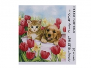 Картина алмазами на підрамнику 