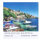 Картина алмазами на подрамнике "Город у моря"