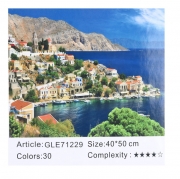 Картина алмазами на подрамнике "Город у моря"
