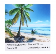 Картина алмазами на подрамнике "Мальдивы"