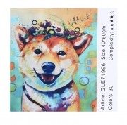 Картина алмазами на подрамнике "Собака"