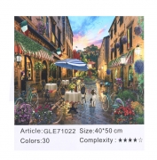 Картина алмазами на подрамнике "Улица с кафе"