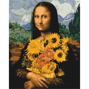 Картина за номерами "Мона Ліза зі соняшниками"