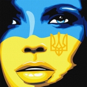 Картина по номерам "Свободная Украина"