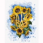Картина за номерами "Сонячний тризуб" chervonavorona_artist