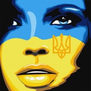 Картина по номерах "Вільна Україна"