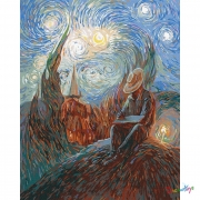 Картина по номерам "Украинская звездная ночь"