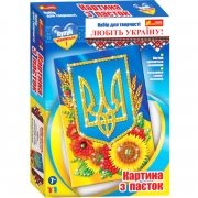 Картинка из пайеток "Украинский герб"