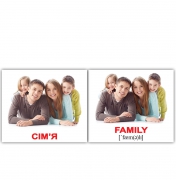 Картки Домана міні українсько-англійські "Сім'я / Family"