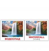 Карточки Домана мини украинско-английские  "Природа/Nature"