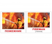 Карточки мини украинско-английские "Профессии/ Occupations"