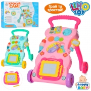 Каталка-ходунки для дитини "Ходи сам"