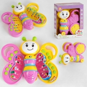 Книга розвиваюча "Метелик"