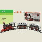 Комплект іграшкової залізна дороги (10 елементів)
