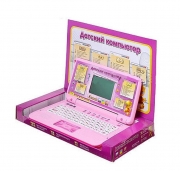 Компьютер детский обучающий на 3 языках розовый