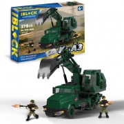 Конструктор "Армія" машина КрАЗ Екскаватор