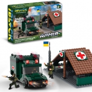 Конструктор "Армия" военно-полевой госпиталь