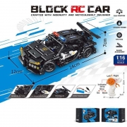 Конструктор на радіокеруванні "Поліцейська машина"