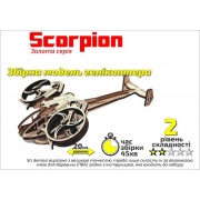 Конструктор деревянный 3D Вертолет "Scorpion"
