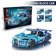 Конструктор машина 471 деталь