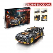 Конструктор машина 511 деталей