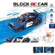 Конструктор-машина на радіокеруванні "Поліцейська"