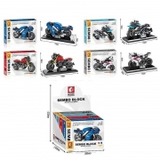 Конструктор мотоцикл 255 деталей