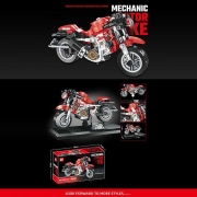 Конструктор мотоцикл 268 деталей