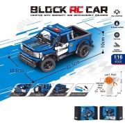 Конструктор на радіокеруванні "Поліцейський пікап"