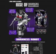 Конструктор трансформер