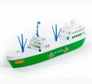 Корабель іграшковий "Вікторія"