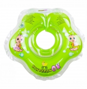 Круг для купания младенцев Kinderenok "Зеленый"