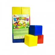 Кубики пластиковые цветные 16 штук