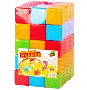 Кубики цветные 45 штук
