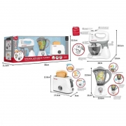 Кухонный набор для ребенка "Тостер, блендер и миксер"