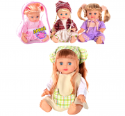 Кукла "Алина" 4 вида