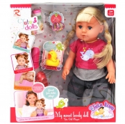 Кукла "Сестра бебика" функциональная с аксессуарами