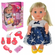 Лялька музична "Маленьке сонечко"