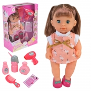 Лялька музична "Маленьке сонце"