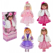 Лялька музична велика "Панночка"