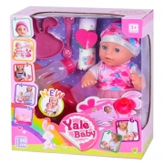 Кукла-пупс интерактивный "Yale baby" 30 см
