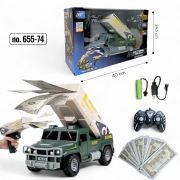 Машина джип на радіокеруванні MONEY TRUCK