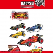 Машина на батарейках "Гонковий автомобіль"