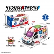 Машина на батарейках "Швидка допомога"